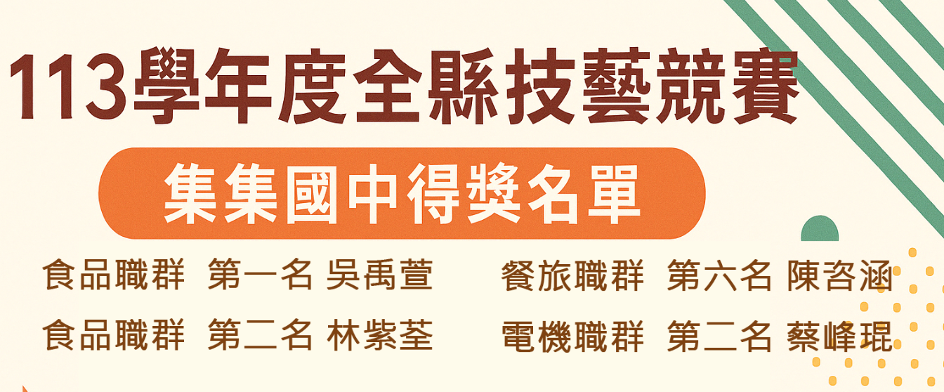 fff(另開新視窗)