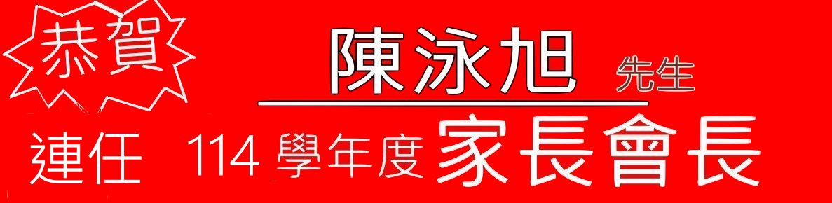 Link to ddd(另開新視窗)